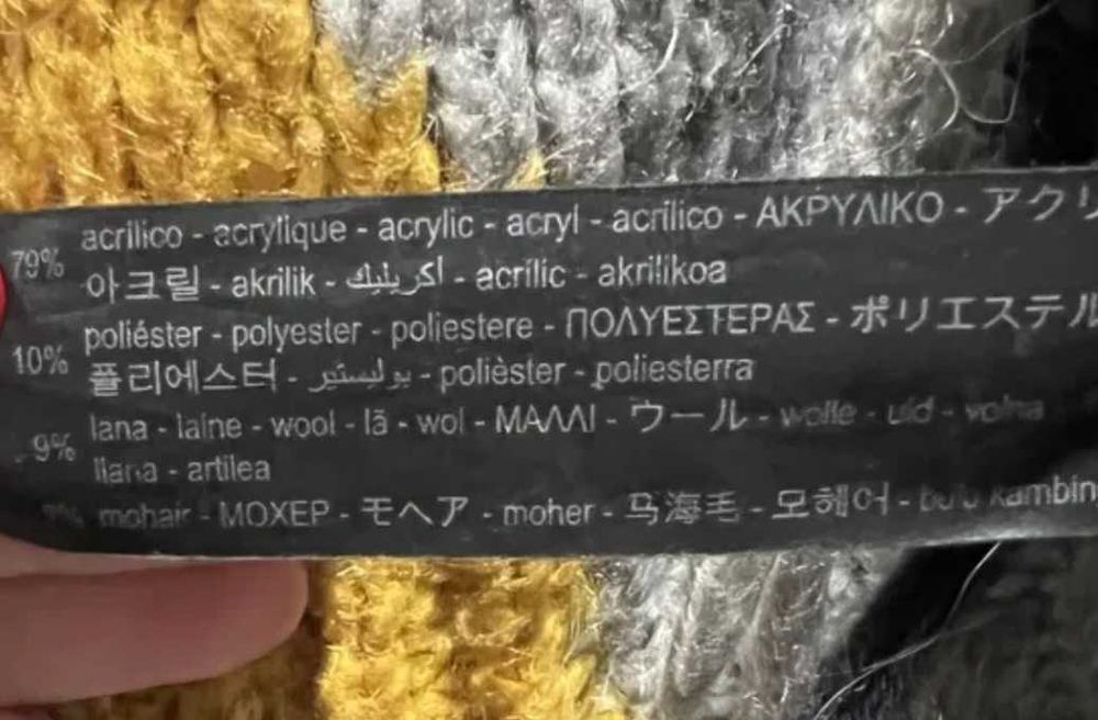 Свитер ZARA оверсайз