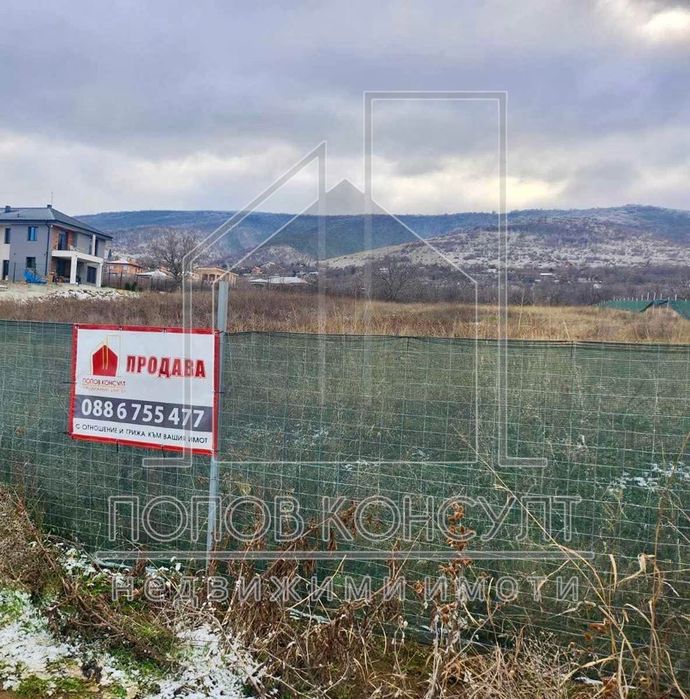 Парцел в Пловдив, област-с.Брестник площ 4500 цена 382500