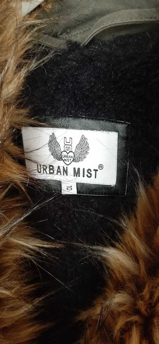 Зимно дамско яке