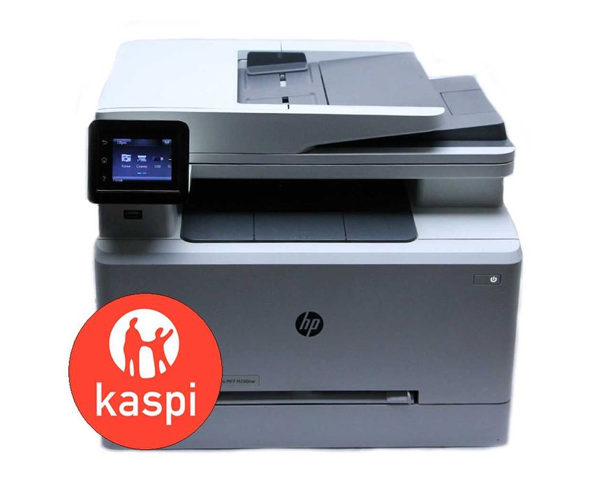 МФУ (принтер/сканер/копир) HP Color LaserJet Pro M280nw Лазерная цветн