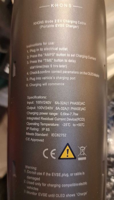 2бр. НОВА Мобилна Зарядна Станция 7,4kW и НЕМСКИ 11kW Wallbox Tesla-ОК