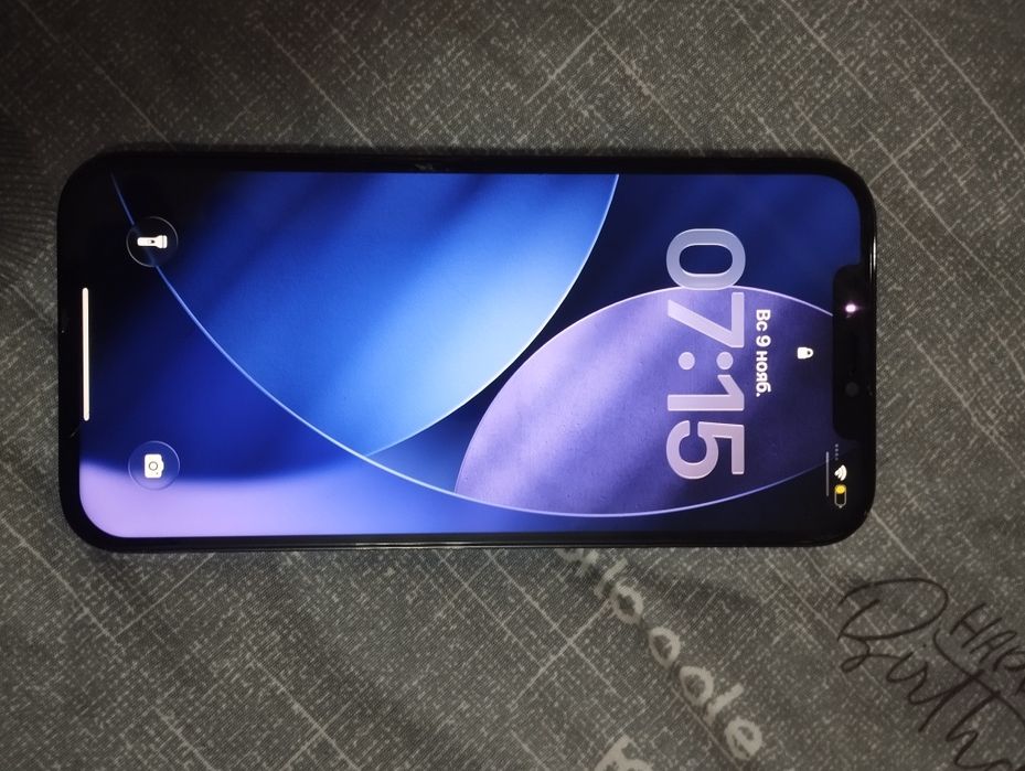 iPhone 12 Pro max