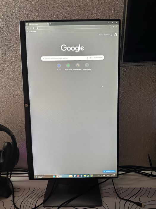 Компьютер игровой, 2070s rtx