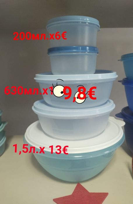 TUPPERWARE - Микрофибърни кърпи очила, за прах, универсални,  Amway те