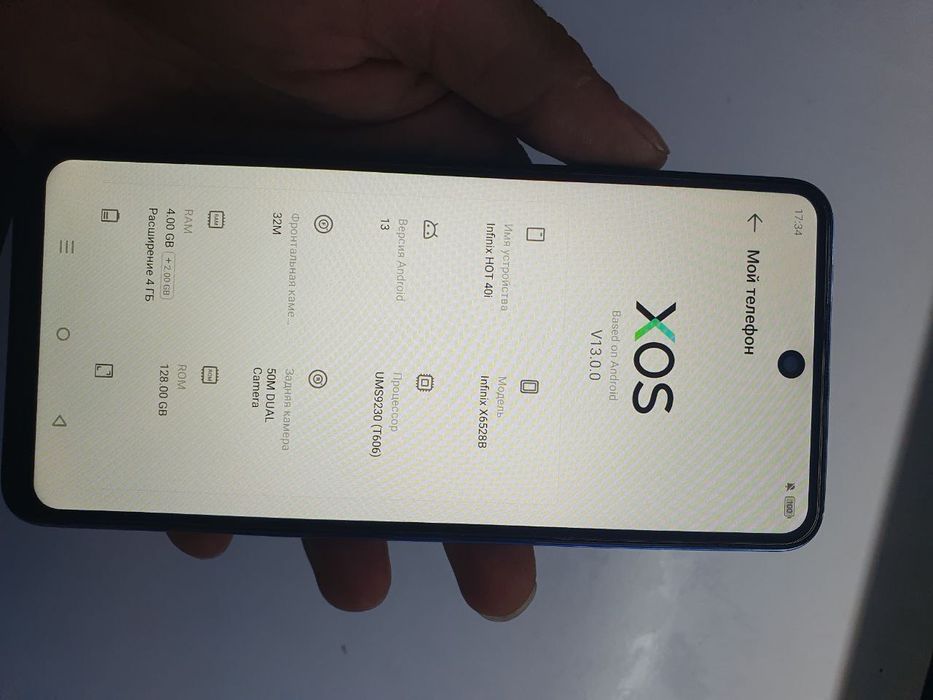 Infinix hot40i 128GB