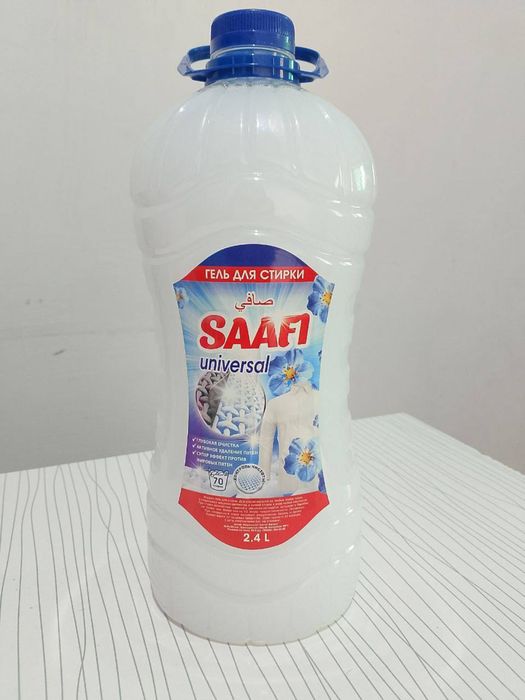 Optom bahada suyiq sabin onimleri