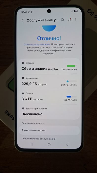 A56 samsung 256гб