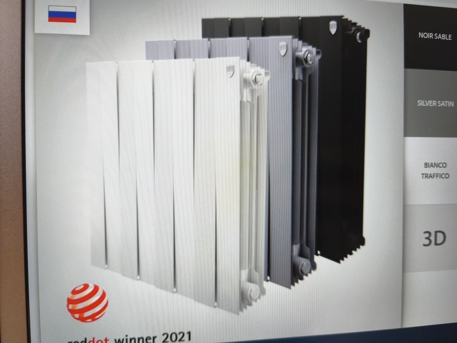 Радиаторы отопления RoyalThermo