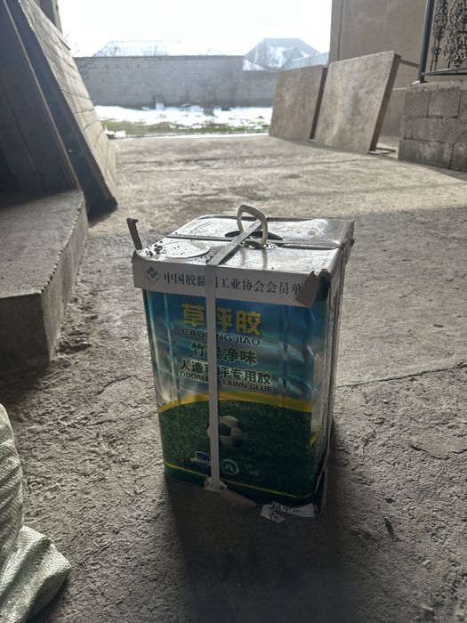 На газон клей  1 штук