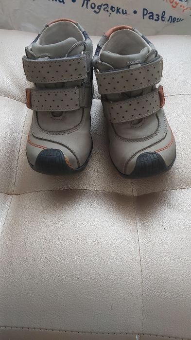 Весенние ботиночки