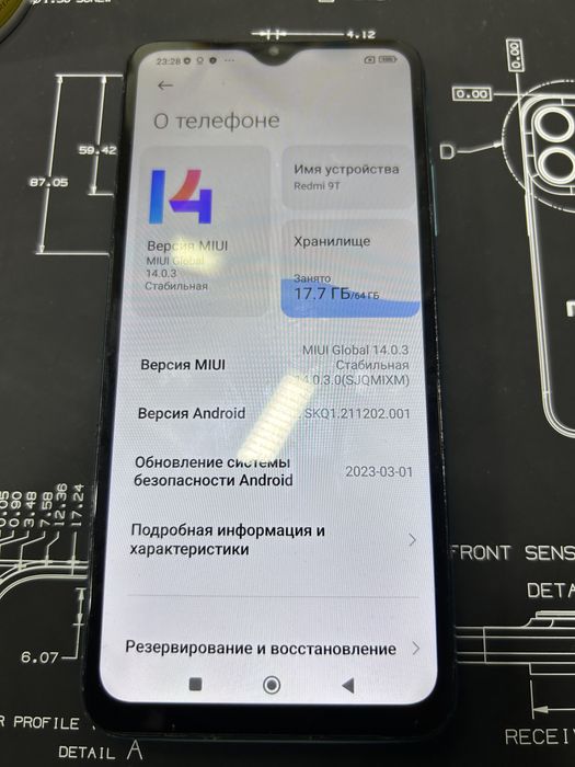 Redmi 9T 64gb.