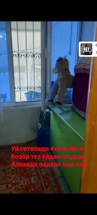 Шахрисабз шахар Ипак йули 104домКулай жойдан юлни устига якин янги бор