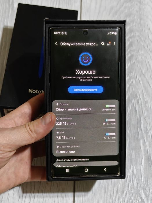 Samsung Note 10 Plus 256 gb Ram 12