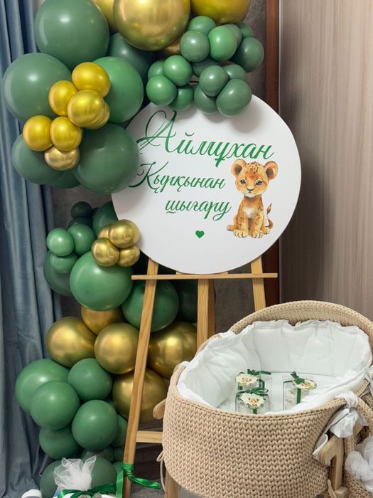 Продается детская люлька