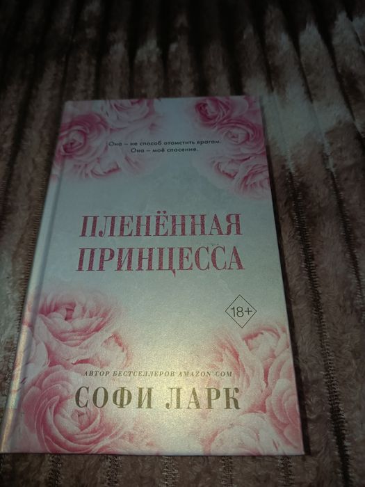 продам книги срочно!