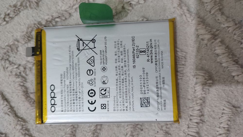 Телефон Oppo a53 на запчасти