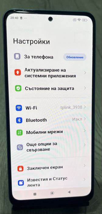 Xiaomi Redmi note 12 256gb