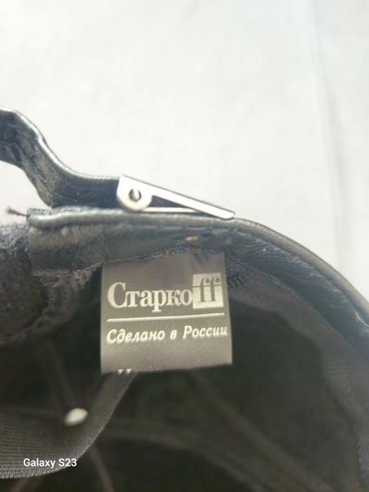 Кепка натуральная