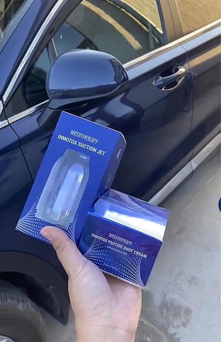 Косметалогиялық аппарат ( дивайс)