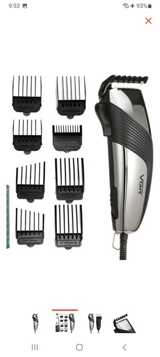 Продам новую баширки для стрижки волос