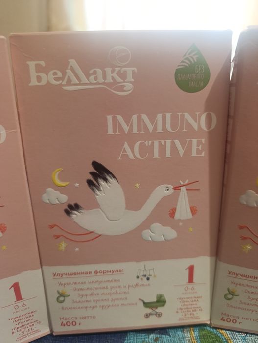 Продам смесь Белакт