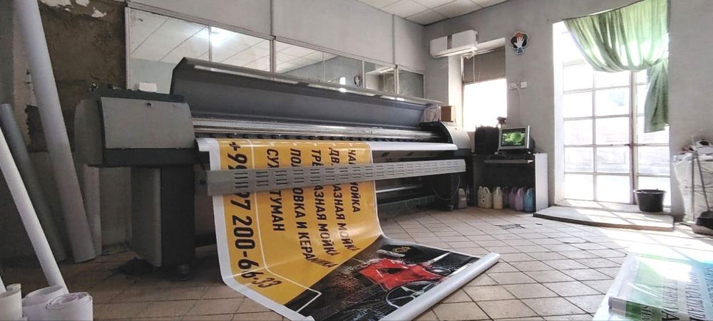 Printer infinity 3206 ishlashi zo'r ishlab turibti