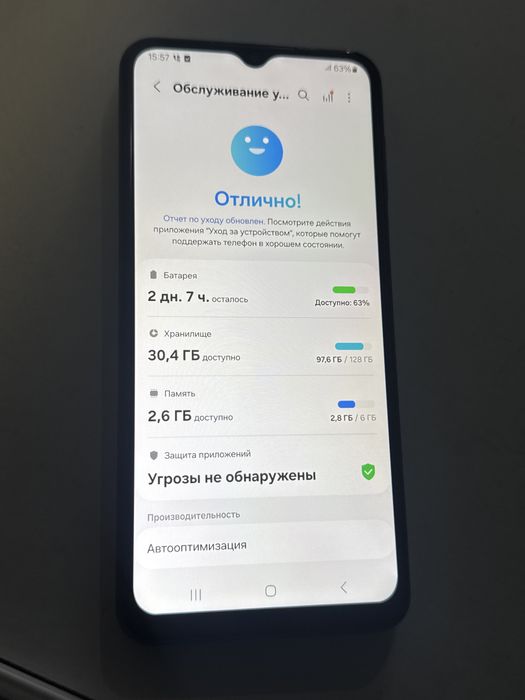 Samsung A23 6/128 продам