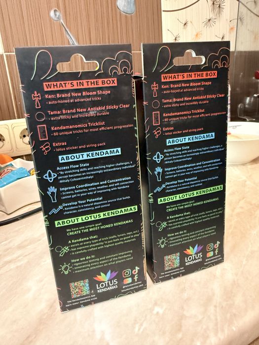 Kendama lotus antiskid