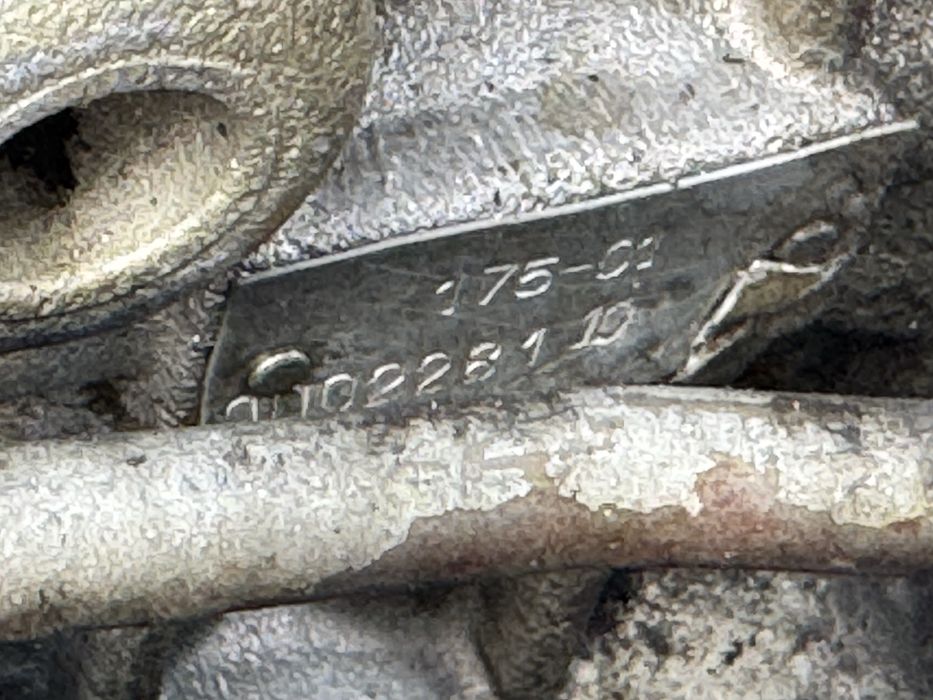 Двигатель Ямз 7511