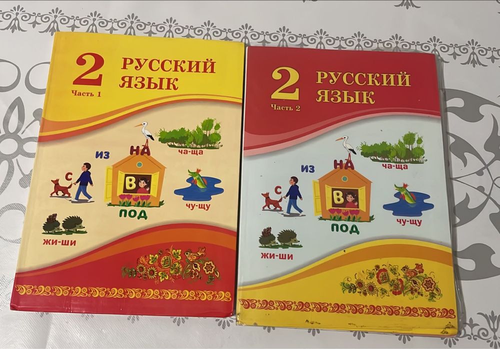 Продам книги бу но как новые