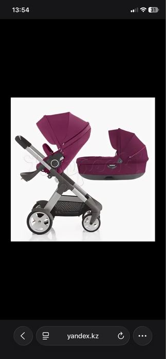 Коляска оригинал Stokke