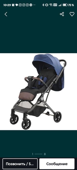 kalyaska yaxshi xolatta