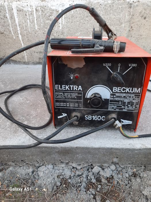 Електрожен. Работещ