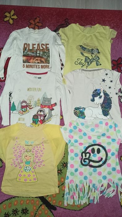 Детски клинове 98-122 размер