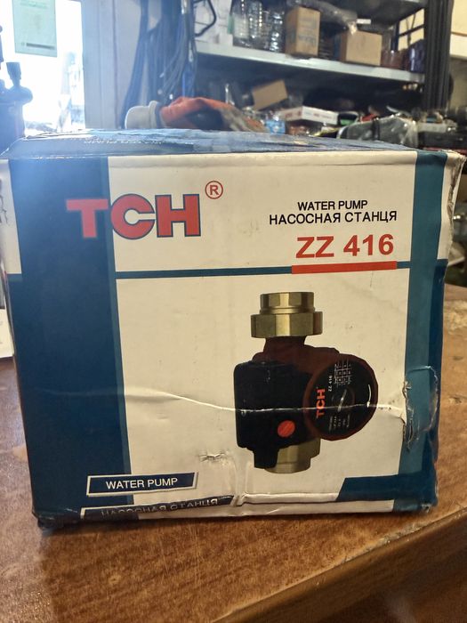 Насосная станция