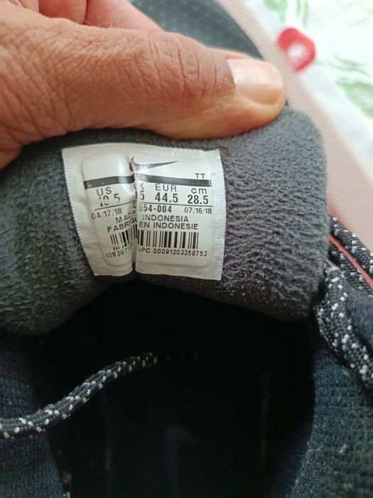 NIKE AIR мъжки маратонки