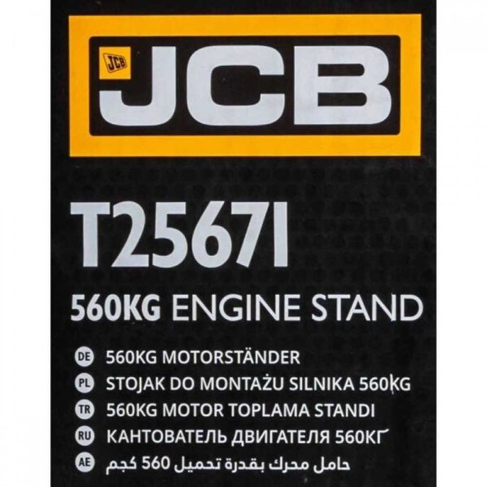 Стойка за двигател с товаримост 560 кг JCB