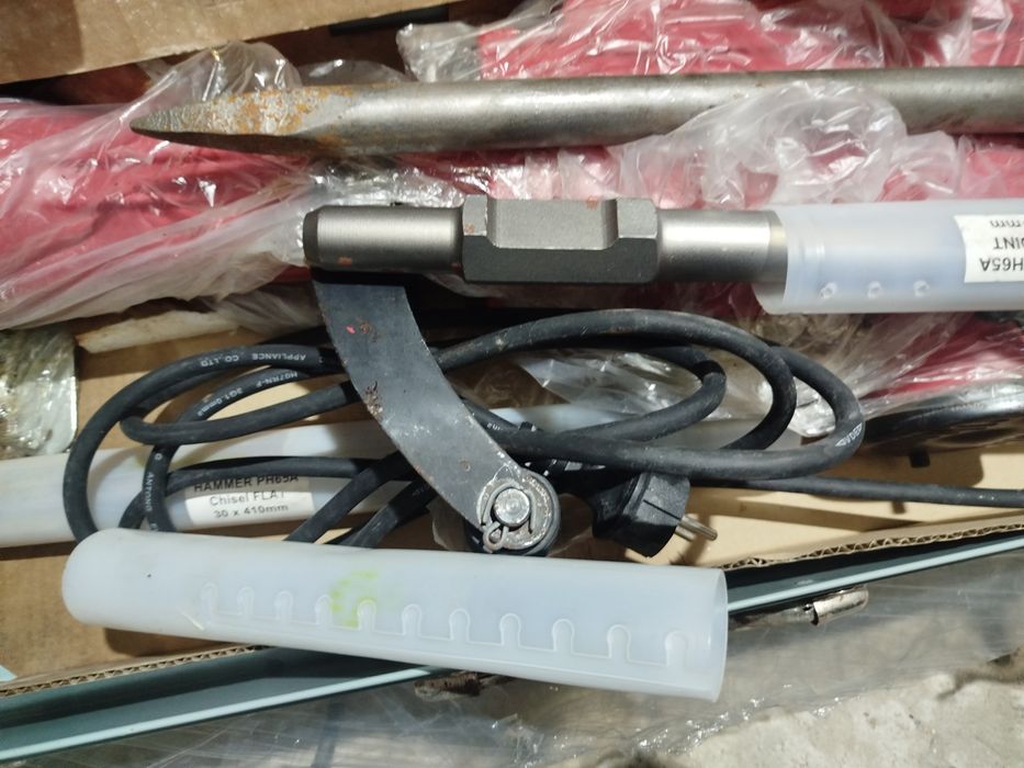 Отбойный молоток TDH6501