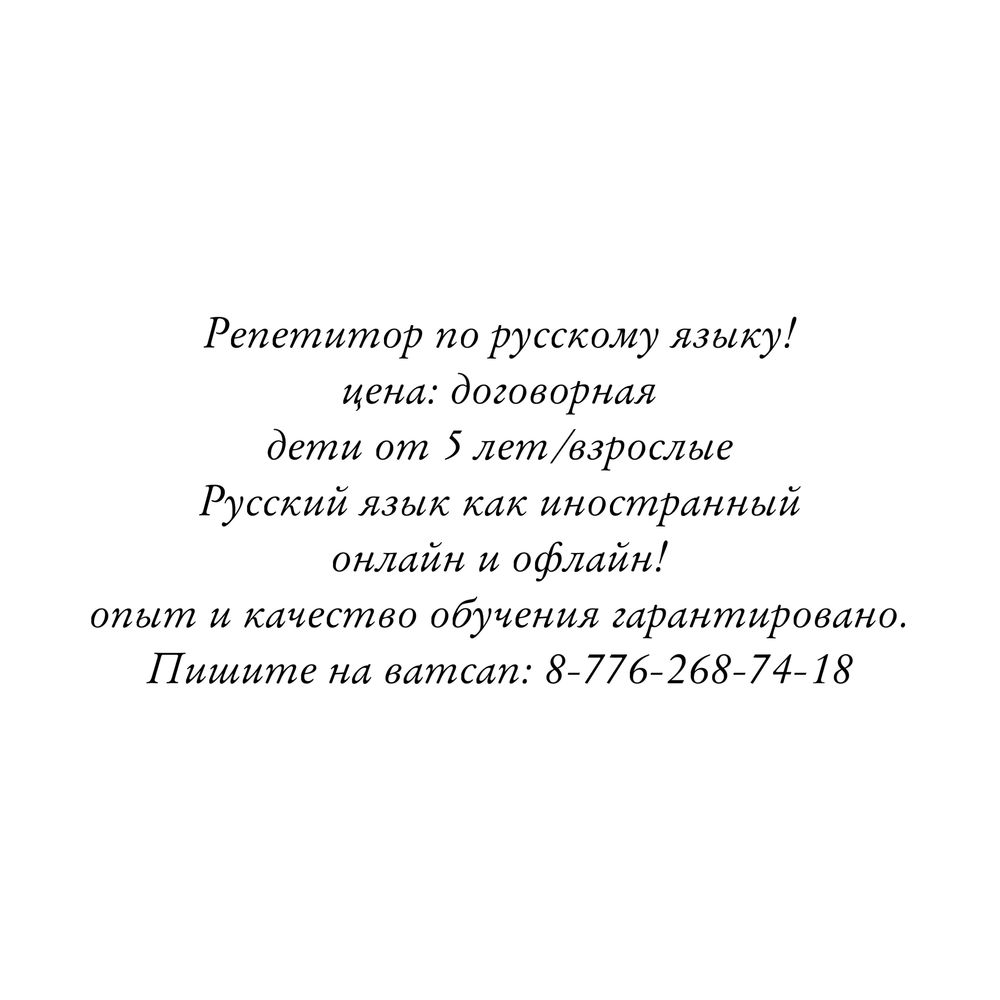 Инцест, Русское домашнее видео, зрелые женщины, | ВКонтакте