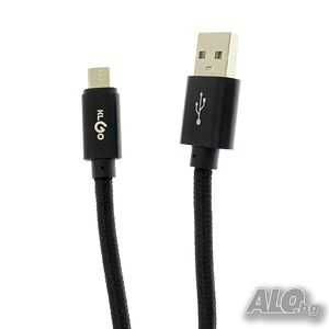 продавам Захранващ кабел 2м KLGO S-50, S-51, S-52