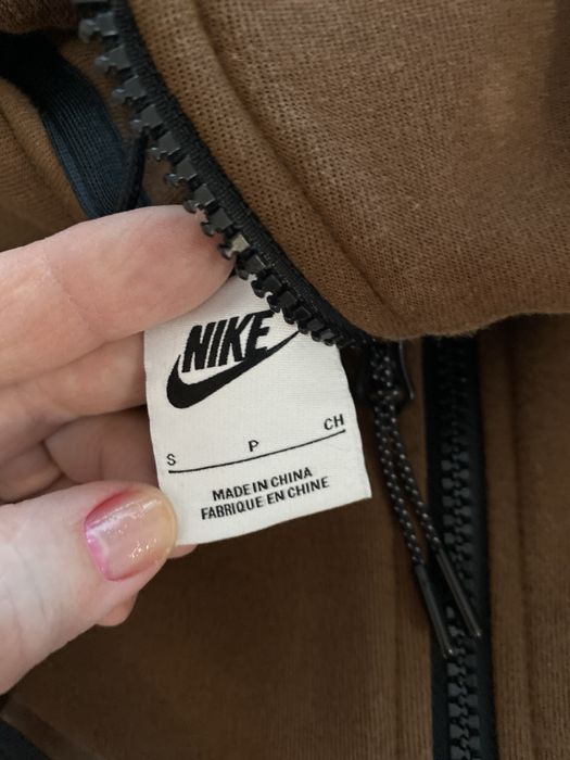 Bluza Nike tech maron ciocolata