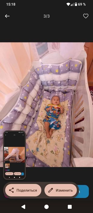 Bolalar Maneji sotiladi