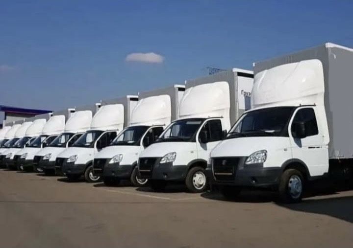 ОТ 3500 ч / ГАЗель С Грузчик / Перевозки Груз переезды Грузоперевозки/