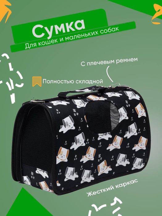 Royal Canin для вашего питомца