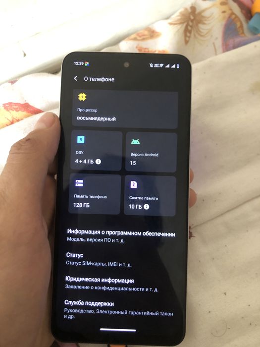 Виво ю 19 с в идеале