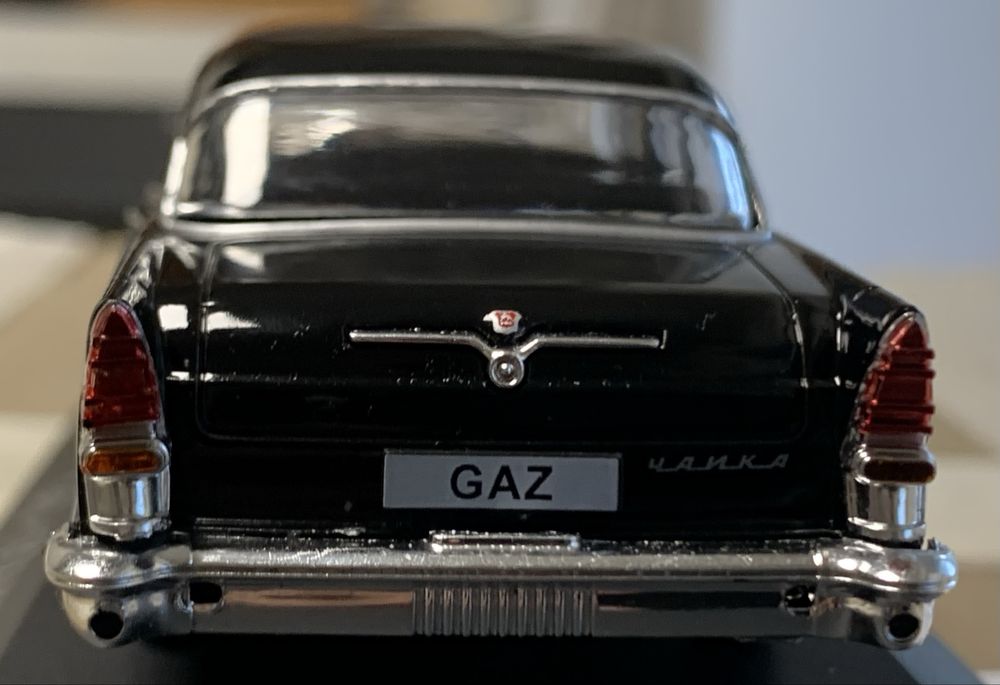 Чайка ГАЗ-13