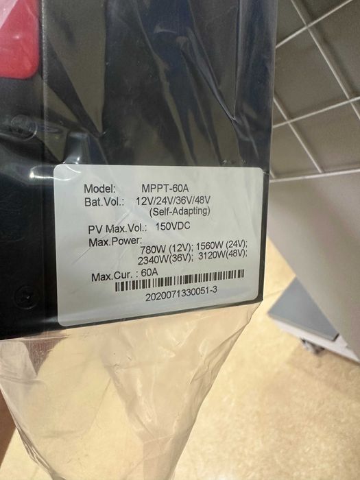 МРРТ контроллер 50/60Ампер