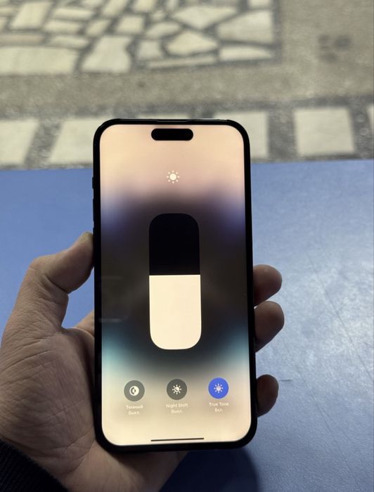 Продам или Обменя iPhone 14 pro max