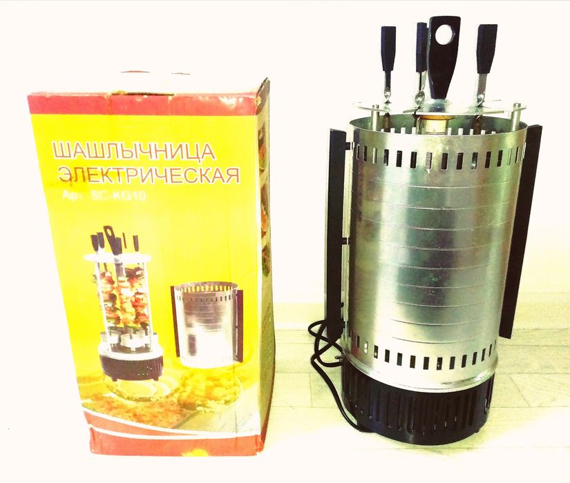 шашлычница,  б/у пишите ватсап