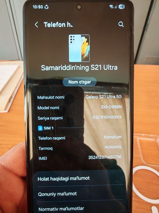 Samsung s21 Ultra  srchno  sotiladi